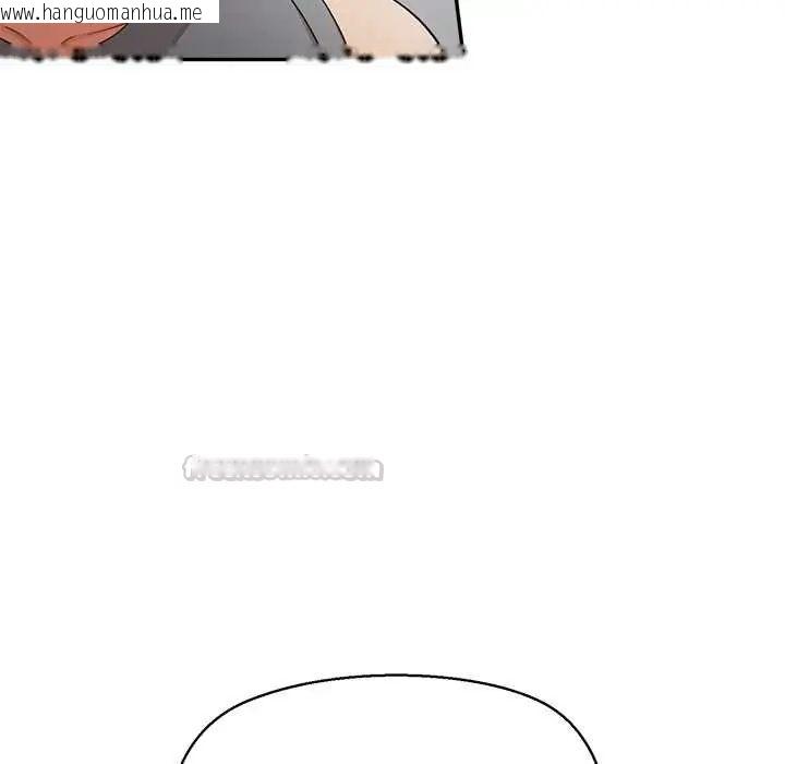 韩国漫画公主殿下要收种子啦！/公主抢孕大作战韩漫_公主殿下要收种子啦！/公主抢孕大作战-第37话在线免费阅读-韩国漫画-第45张图片