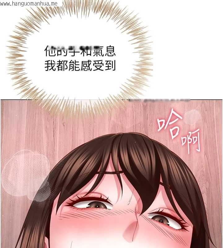 韩国漫画砲友满屋韩漫_砲友满屋-第5话-替正妹砲友破处在线免费阅读-韩国漫画-第92张图片