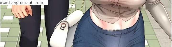 韩国漫画砲友满屋韩漫_砲友满屋-第4话-第二位砲友姐姐在线免费阅读-韩国漫画-第91张图片