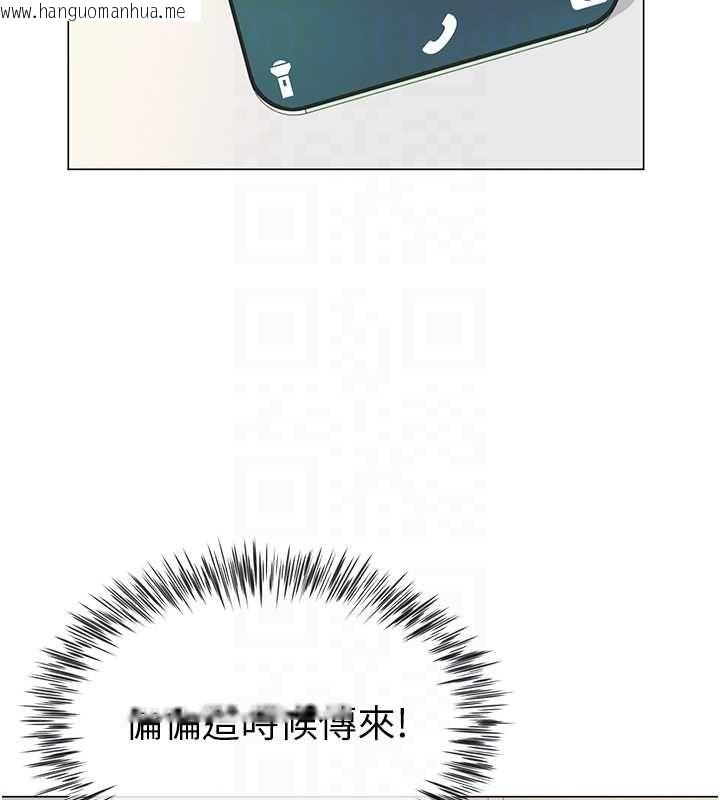 韩国漫画砲友满屋韩漫_砲友满屋-第7话-母子的亲密时光在线免费阅读-韩国漫画-第21张图片