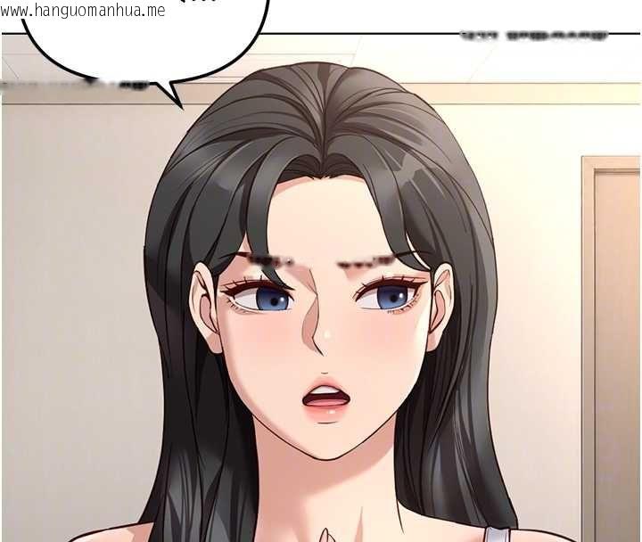 韩国漫画鲁蛇社畜的金手指韩漫_鲁蛇社畜的金手指-第76话-彼此身心合一的感觉在线免费阅读-韩国漫画-第57张图片