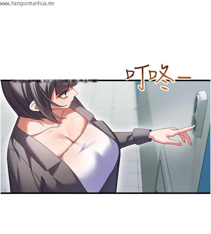 韩国漫画人妻回春馆韩漫_人妻回春馆-第9话-你可以再用力一点在线免费阅读-韩国漫画-第17张图片