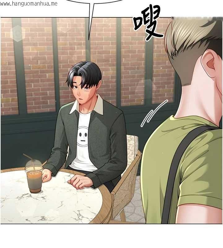 韩国漫画砲友满屋韩漫_砲友满屋-第4话-第二位砲友姐姐在线免费阅读-韩国漫画-第17张图片