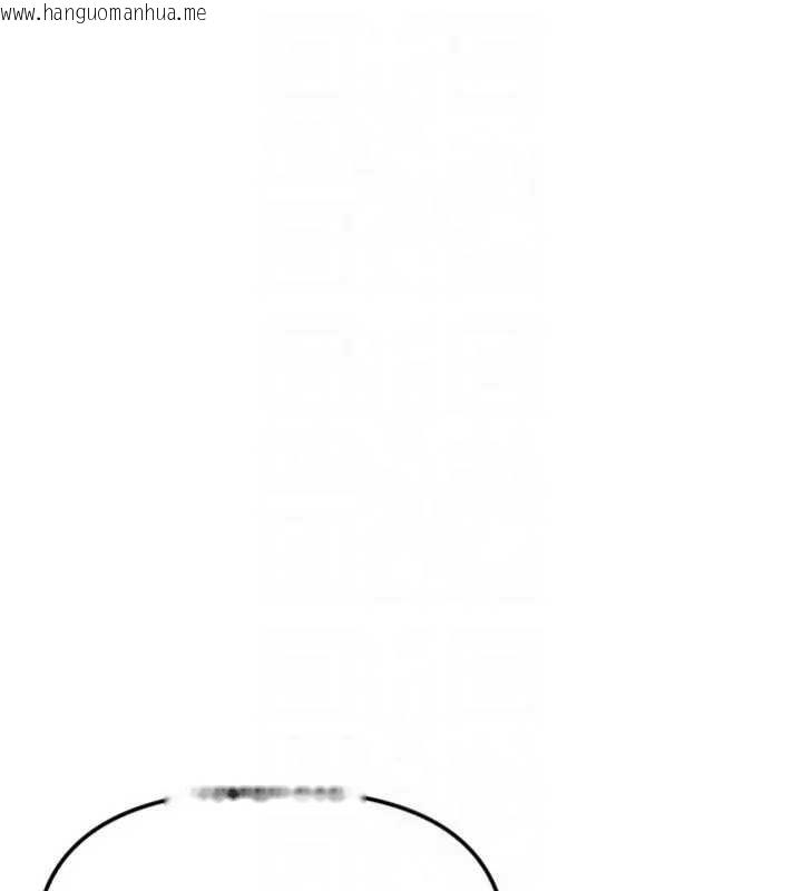 韩国漫画鲁蛇社畜的金手指韩漫_鲁蛇社畜的金手指-第75话-给病人看活春宫在线免费阅读-韩国漫画-第95张图片
