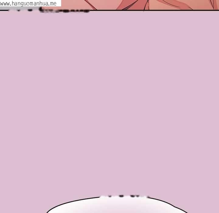韩国漫画公主殿下要收种子啦！/公主抢孕大作战韩漫_公主殿下要收种子啦！/公主抢孕大作战-第37话在线免费阅读-韩国漫画-第151张图片