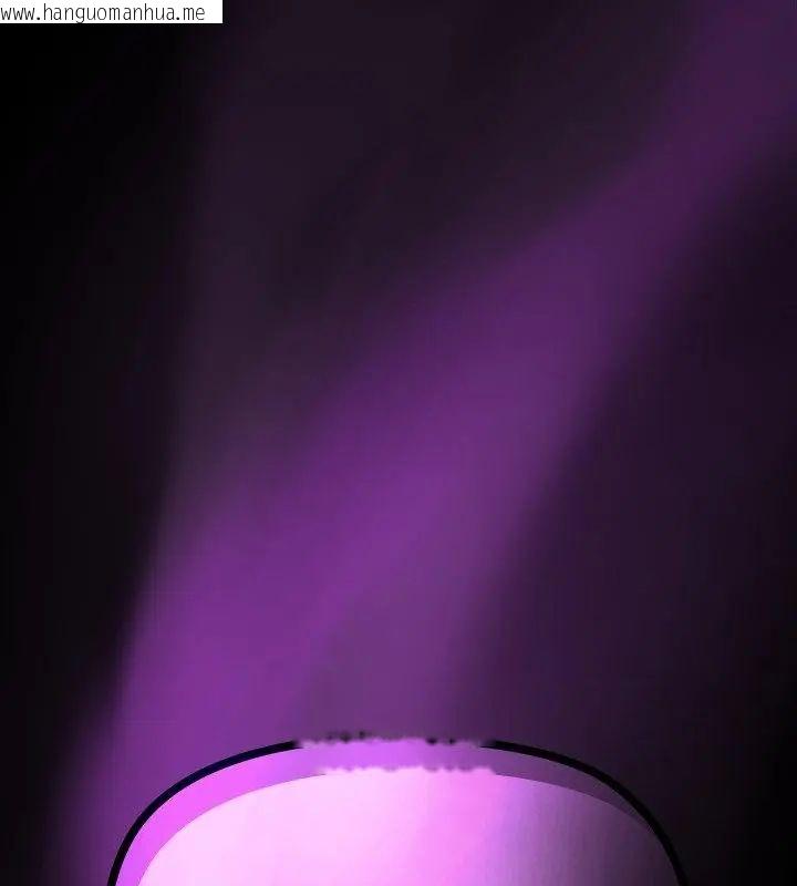 韩国漫画迷雾深处的诱惑/XX地下城韩漫_迷雾深处的诱惑/XX地下城-第27话在线免费阅读-韩国漫画-第76张图片