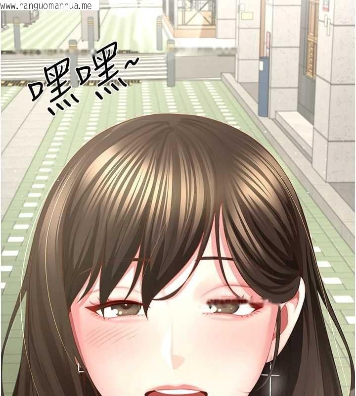 韩国漫画砲友满屋韩漫_砲友满屋-第4话-第二位砲友姐姐在线免费阅读-韩国漫画-第83张图片