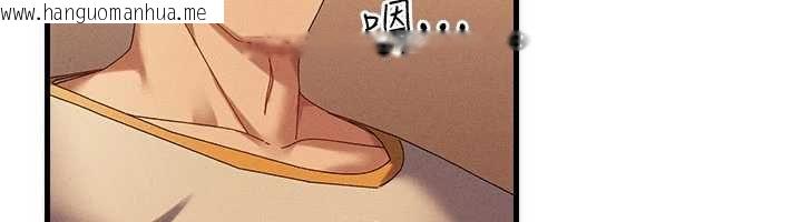 韩国漫画人妻回春馆韩漫_人妻回春馆-第9话-你可以再用力一点在线免费阅读-韩国漫画-第153张图片