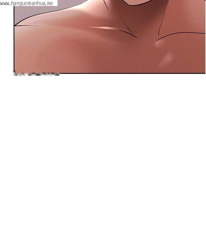 韩国漫画欲债韩漫_欲债-第14话-有钱能使鬼推磨在线免费阅读-韩国漫画-第108张图片