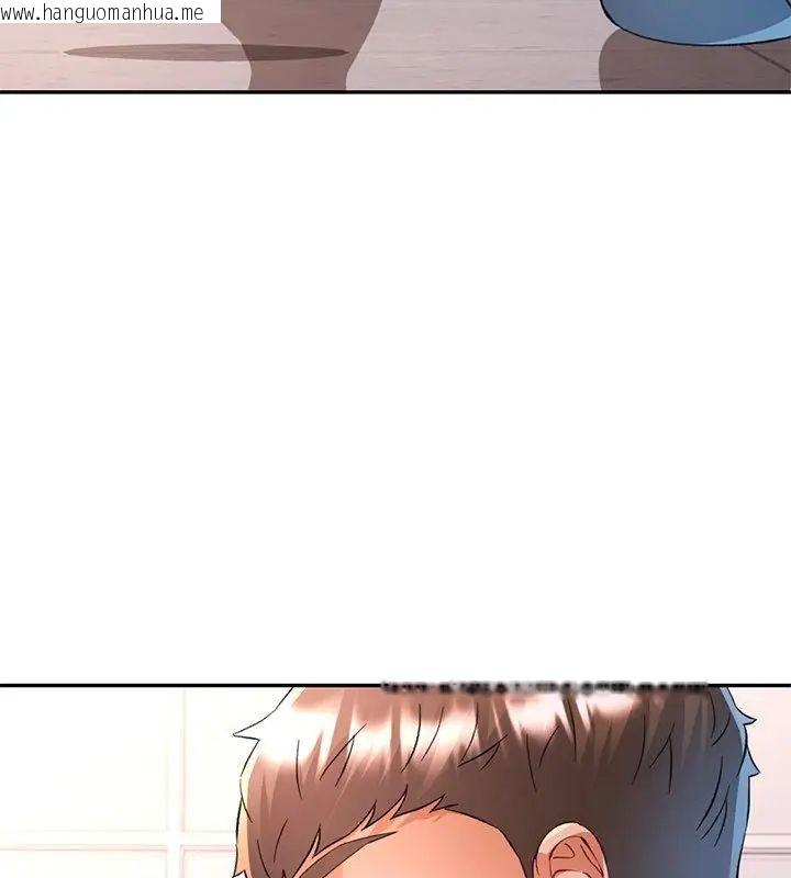 韩国漫画可以爱你吗/似曾相识的她韩漫_可以爱你吗/似曾相识的她-第108话在线免费阅读-韩国漫画-第148张图片