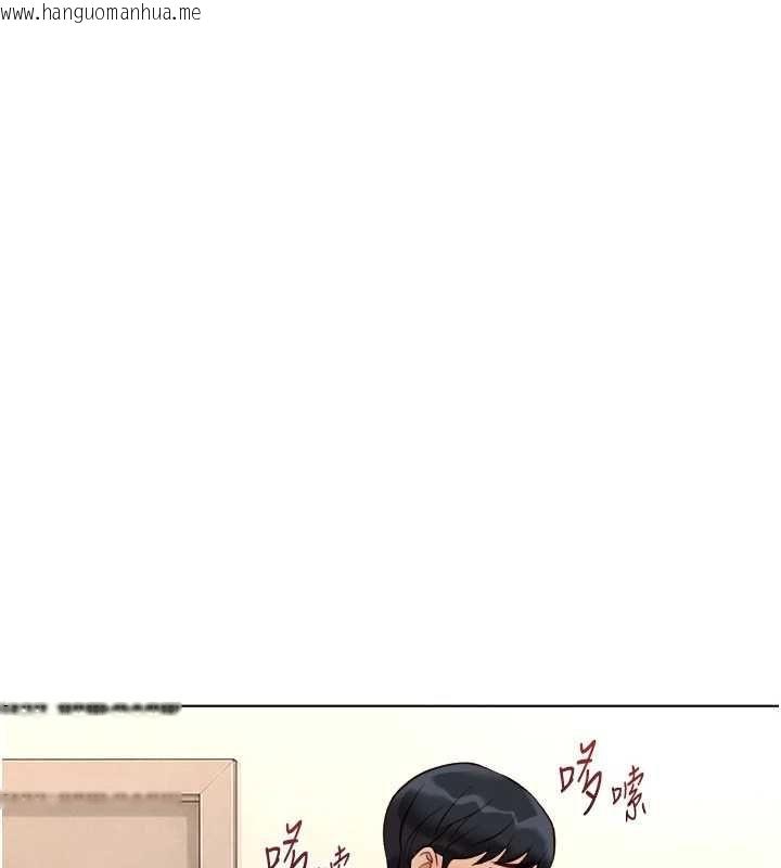 韩国漫画鲁蛇社畜的金手指韩漫_鲁蛇社畜的金手指-第76话-彼此身心合一的感觉在线免费阅读-韩国漫画-第3张图片