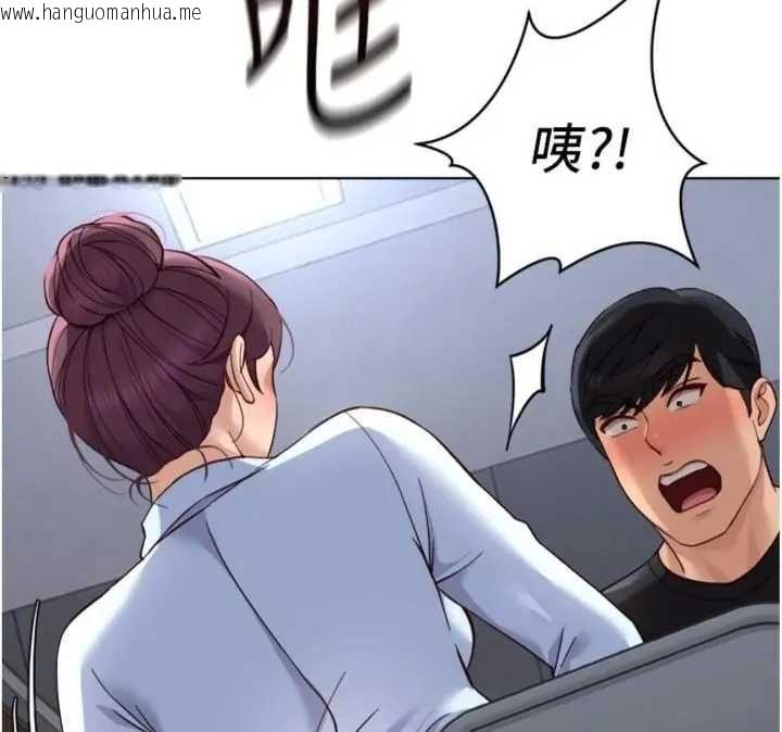 韩国漫画鲁蛇社畜的金手指韩漫_鲁蛇社畜的金手指-第75话-给病人看活春宫在线免费阅读-韩国漫画-第49张图片