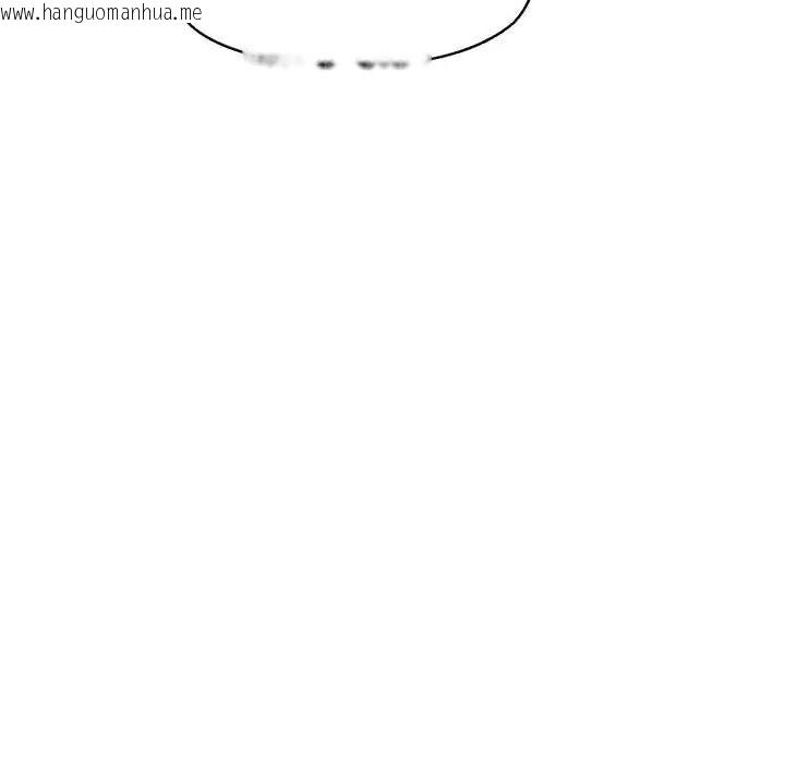 韩国漫画公主殿下要收种子啦！/公主抢孕大作战韩漫_公主殿下要收种子啦！/公主抢孕大作战-第37话在线免费阅读-韩国漫画-第42张图片