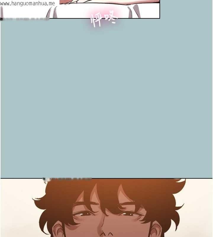 韩国漫画不要恋爱要打砲韩漫_不要恋爱要打砲-第48话-我来帮妳驱除淫魔在线免费阅读-韩国漫画-第109张图片