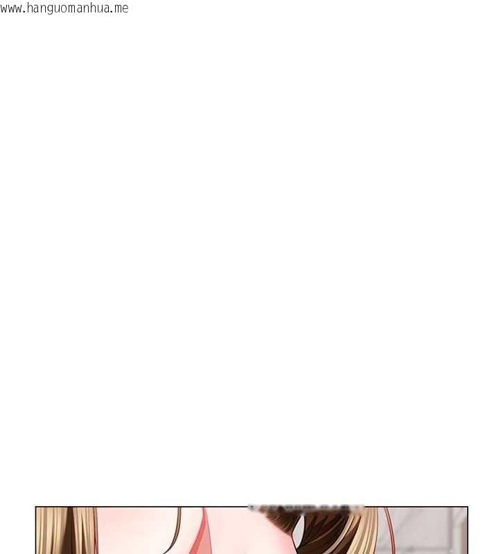 韩国漫画砲友满屋韩漫_砲友满屋-第7话-母子的亲密时光在线免费阅读-韩国漫画-第76张图片