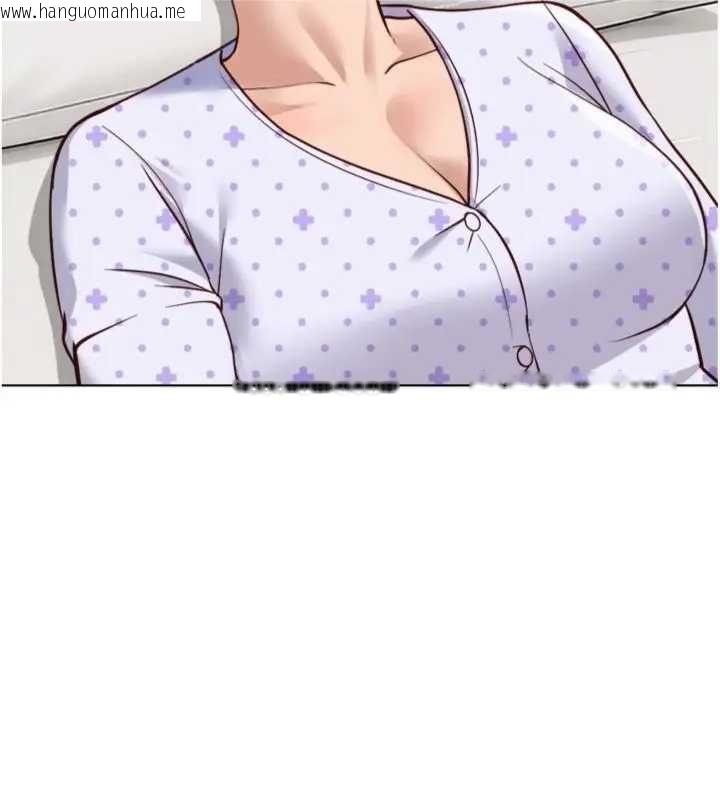 韩国漫画鲁蛇社畜的金手指韩漫_鲁蛇社畜的金手指-第75话-给病人看活春宫在线免费阅读-韩国漫画-第71张图片