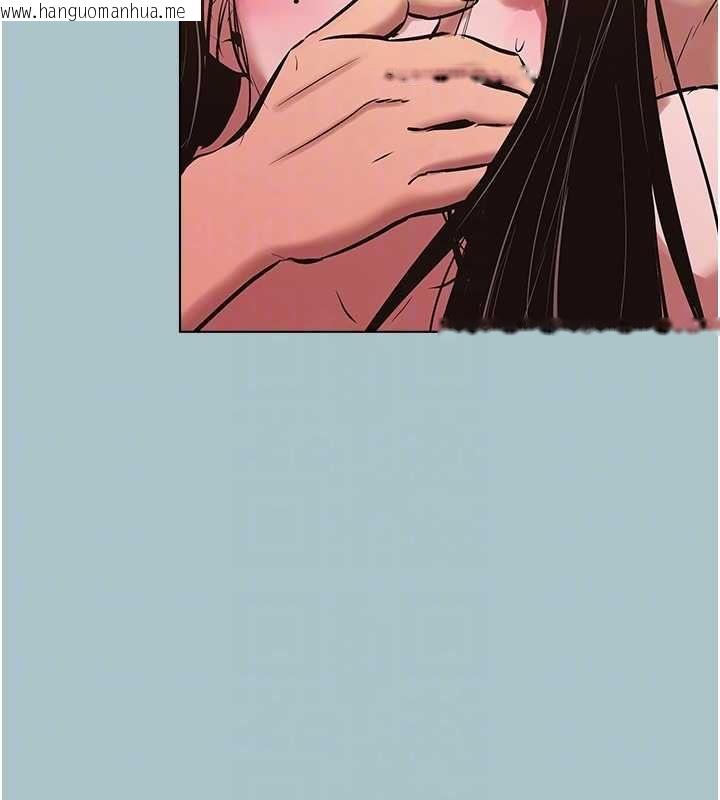 韩国漫画不要恋爱要打砲韩漫_不要恋爱要打砲-第48话-我来帮妳驱除淫魔在线免费阅读-韩国漫画-第73张图片