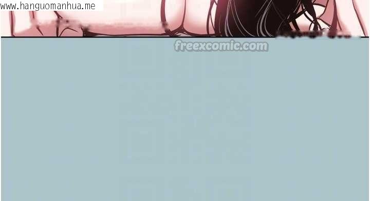 韩国漫画不要恋爱要打砲韩漫_不要恋爱要打砲-第48话-我来帮妳驱除淫魔在线免费阅读-韩国漫画-第60张图片