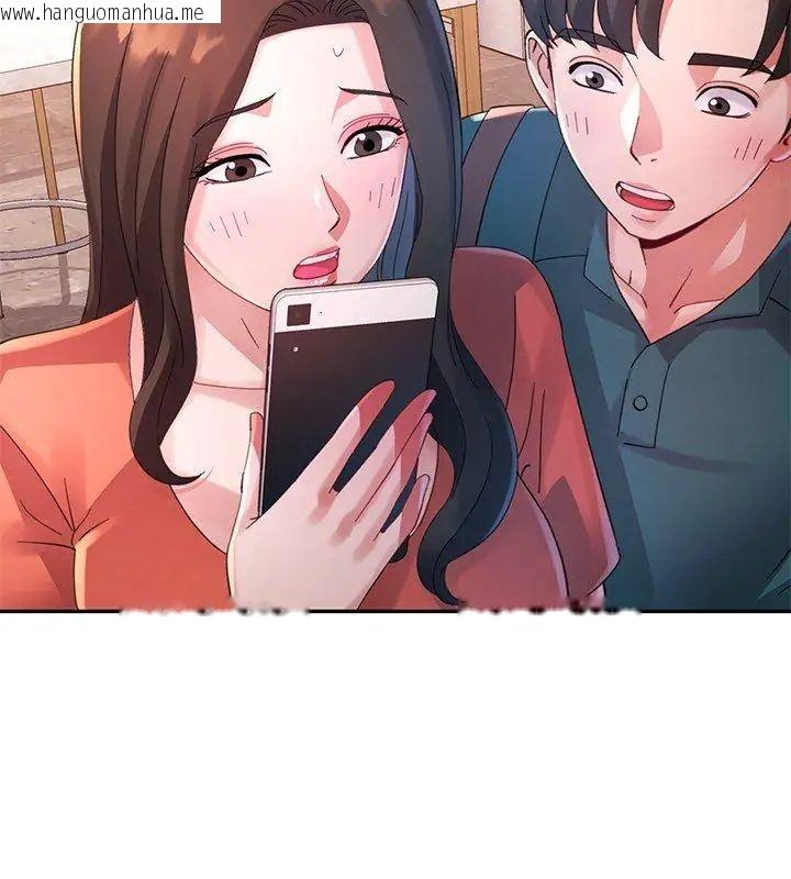 韩国漫画特别课程韩漫_特别课程-第19话在线免费阅读-韩国漫画-第57张图片