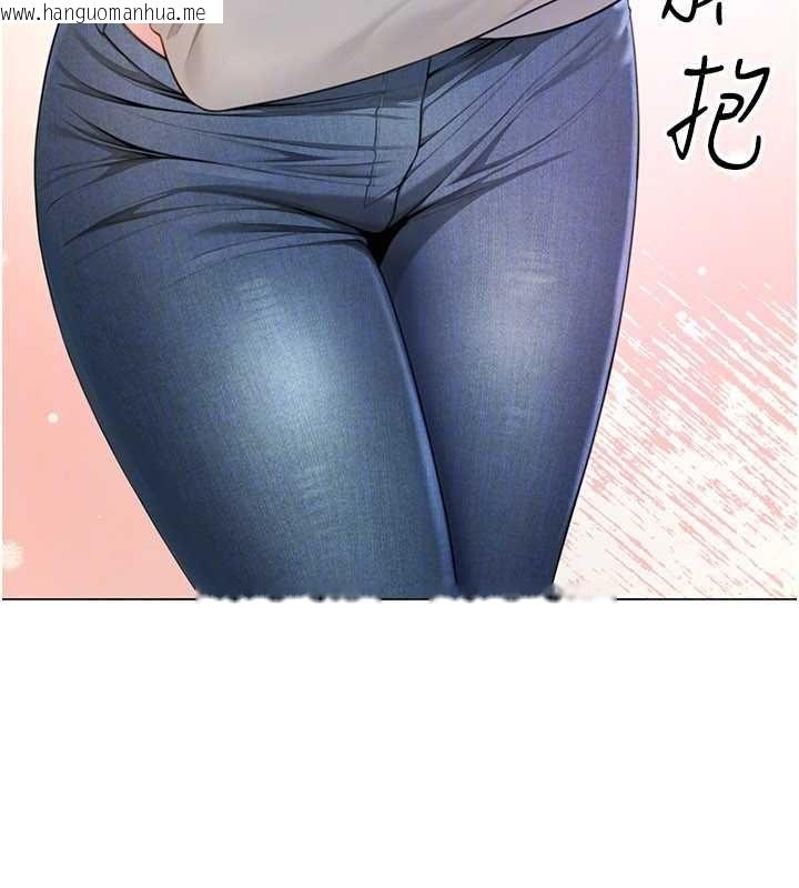 韩国漫画砲友满屋韩漫_砲友满屋-第4话-第二位砲友姐姐在线免费阅读-韩国漫画-第117张图片