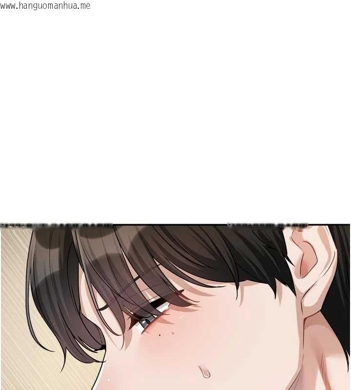 韩国漫画恋爱版本更新中韩漫_恋爱版本更新中-第14话-妳想留我在妳家过夜吗?在线免费阅读-韩国漫画-第13张图片