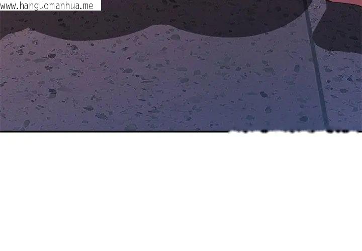 韩国漫画特别课程韩漫_特别课程-第19话在线免费阅读-韩国漫画-第98张图片
