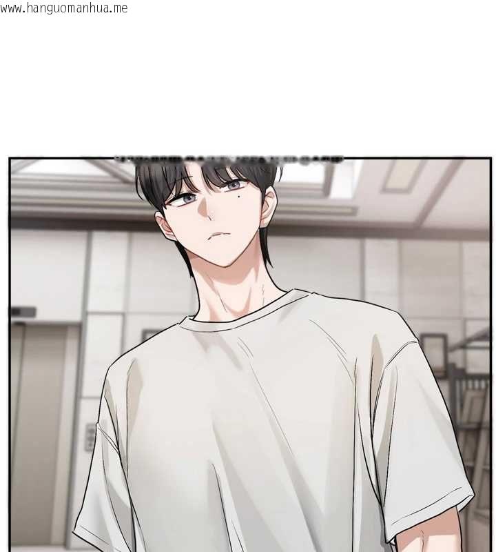 韩国漫画恋爱版本更新中韩漫_恋爱版本更新中-第14话-妳想留我在妳家过夜吗?在线免费阅读-韩国漫画-第131张图片