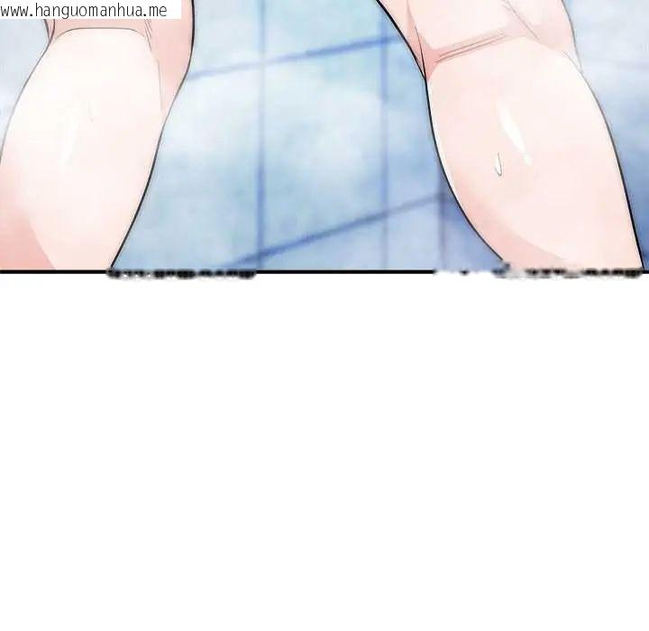 韩国漫画神雕闯都市/强雕：都市润女传说韩漫_神雕闯都市/强雕：都市润女传说-第45话在线免费阅读-韩国漫画-第81张图片