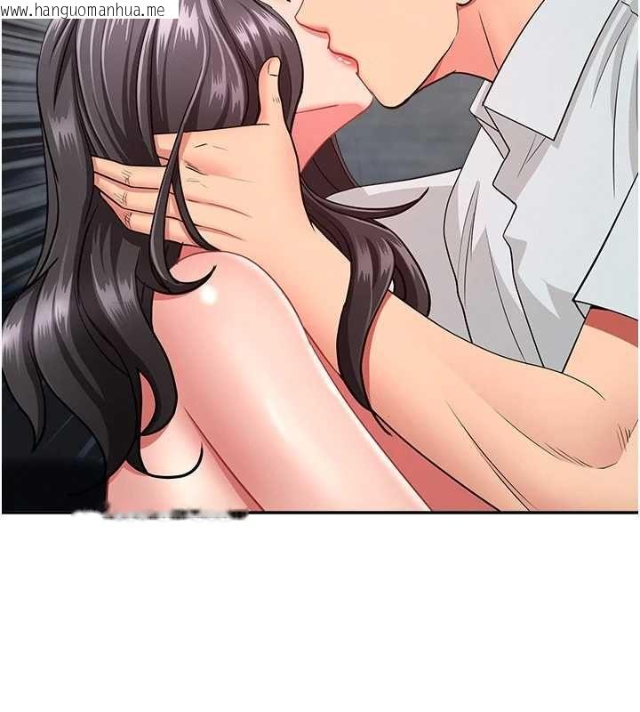 韩国漫画罪爱人妻韩漫_罪爱人妻-最终话-竣硕的最终抉择在线免费阅读-韩国漫画-第171张图片