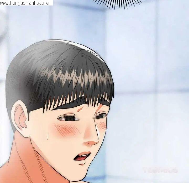 韩国漫画神雕闯都市/强雕：都市润女传说韩漫_神雕闯都市/强雕：都市润女传说-第45话在线免费阅读-韩国漫画-第12张图片