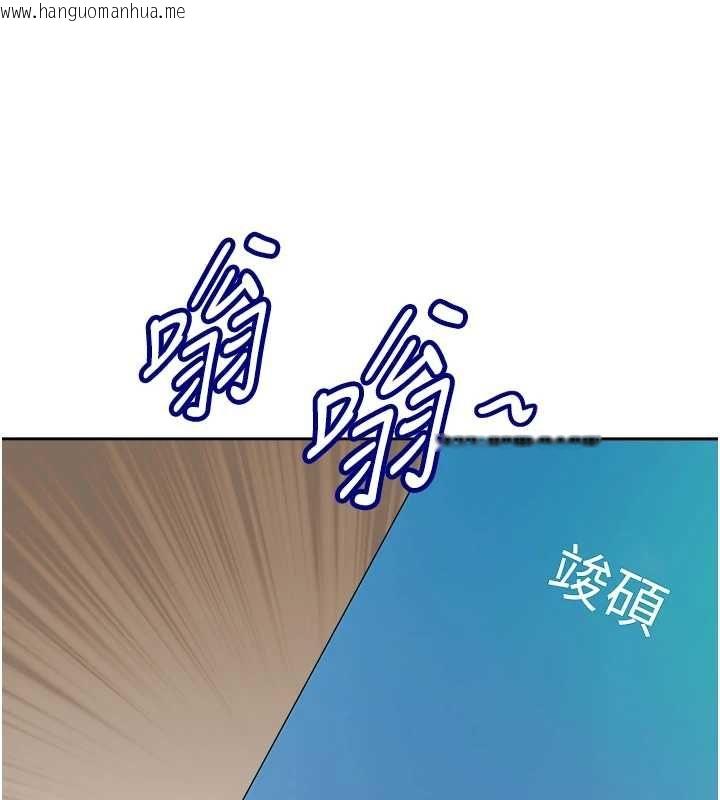 韩国漫画罪爱人妻韩漫_罪爱人妻-最终话-竣硕的最终抉择在线免费阅读-韩国漫画-第40张图片