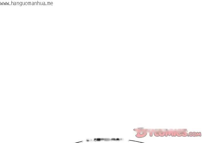 韩国漫画特别课程韩漫_特别课程-第19话在线免费阅读-韩国漫画-第29张图片