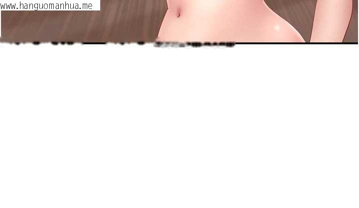 韩国漫画罪爱人妻韩漫_罪爱人妻-最终话-竣硕的最终抉择在线免费阅读-韩国漫画-第106张图片