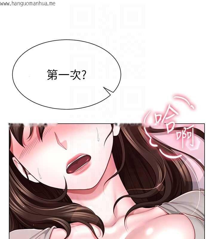 韩国漫画砲友满屋韩漫_砲友满屋-第5话-替正妹砲友破处在线免费阅读-韩国漫画-第19张图片