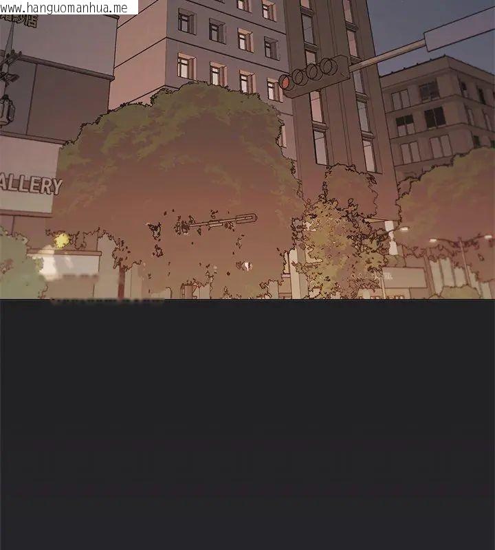 韩国漫画缺德邻居难相处韩漫_缺德邻居难相处-第88话在线免费阅读-韩国漫画-第198张图片