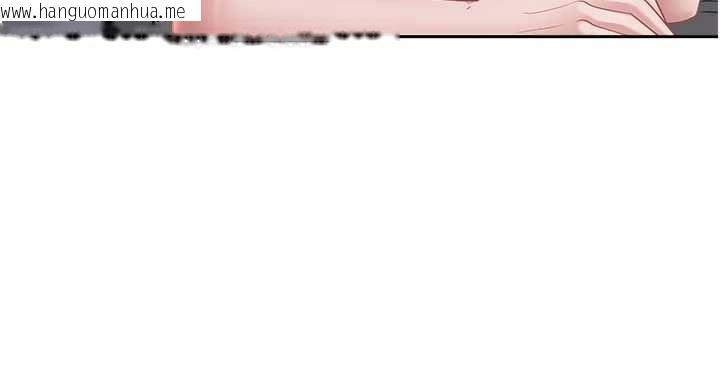 韩国漫画罪爱人妻韩漫_罪爱人妻-最终话-竣硕的最终抉择在线免费阅读-韩国漫画-第37张图片