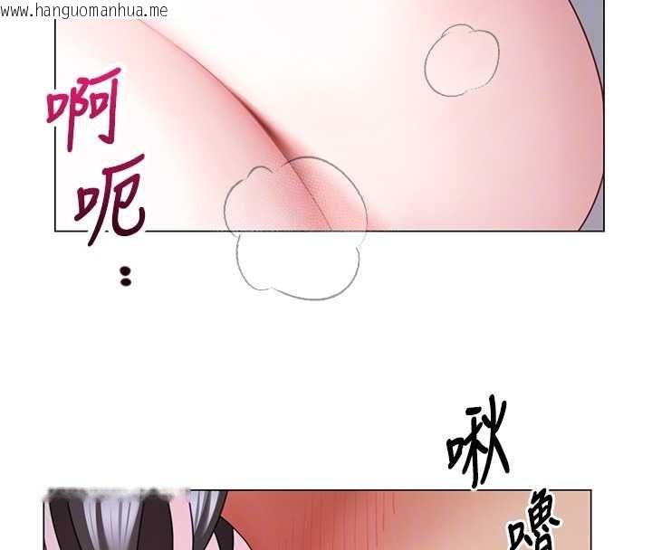 韩国漫画砲友满屋韩漫_砲友满屋-第6话-在外过夜的继子在线免费阅读-韩国漫画-第53张图片
