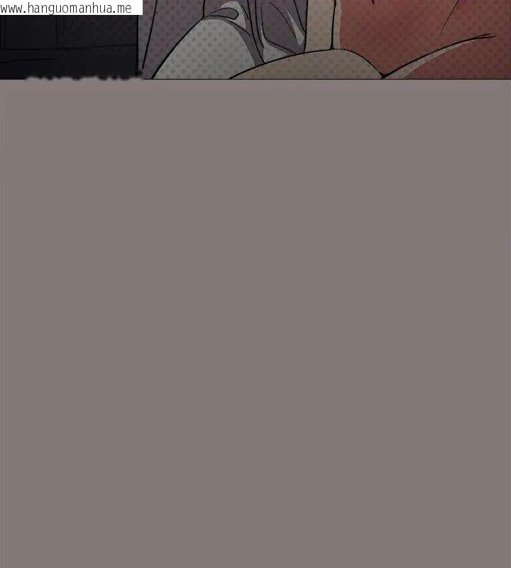 韩国漫画缺德邻居难相处韩漫_缺德邻居难相处-第88话在线免费阅读-韩国漫画-第168张图片