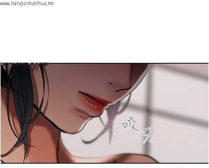 韩国漫画欲债韩漫_欲债-第14话-有钱能使鬼推磨在线免费阅读-韩国漫画-第44张图片
