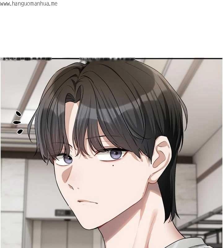 韩国漫画恋爱版本更新中韩漫_恋爱版本更新中-第14话-妳想留我在妳家过夜吗?在线免费阅读-韩国漫画-第124张图片