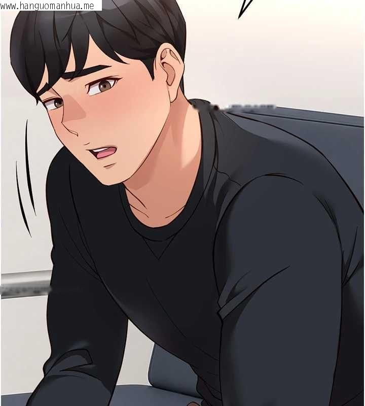 韩国漫画鲁蛇社畜的金手指韩漫_鲁蛇社畜的金手指-第76话-彼此身心合一的感觉在线免费阅读-韩国漫画-第62张图片