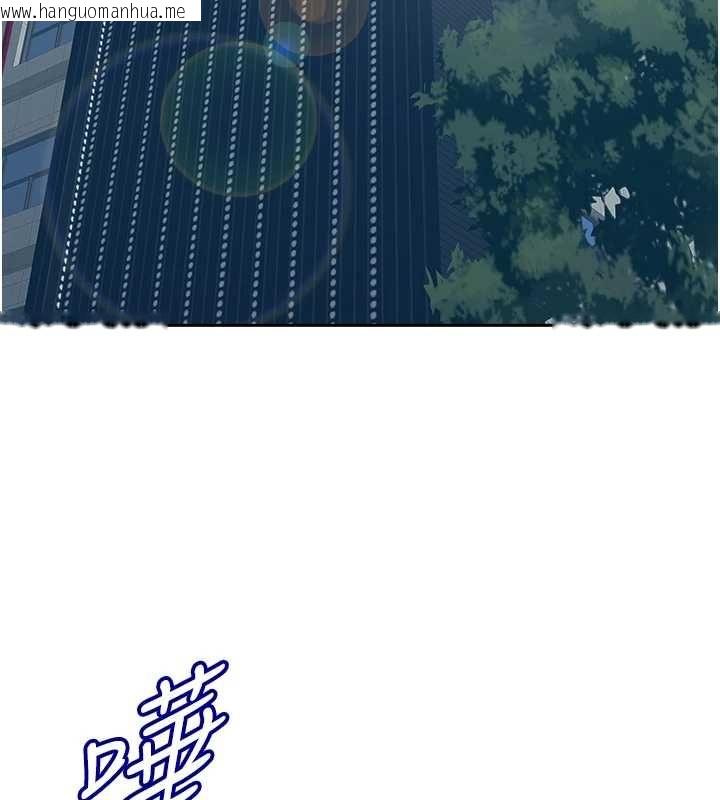 韩国漫画罪爱人妻韩漫_罪爱人妻-最终话-竣硕的最终抉择在线免费阅读-韩国漫画-第11张图片