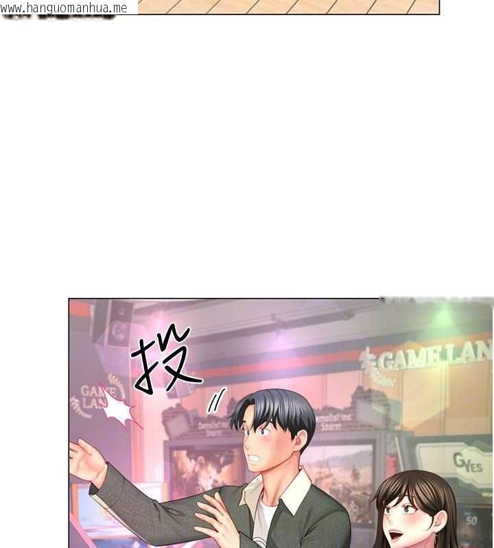 韩国漫画砲友满屋韩漫_砲友满屋-第4话-第二位砲友姐姐在线免费阅读-韩国漫画-第95张图片