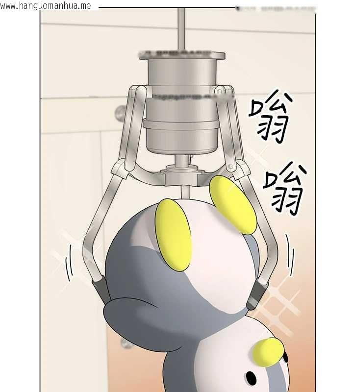 韩国漫画砲友满屋韩漫_砲友满屋-第4话-第二位砲友姐姐在线免费阅读-韩国漫画-第98张图片