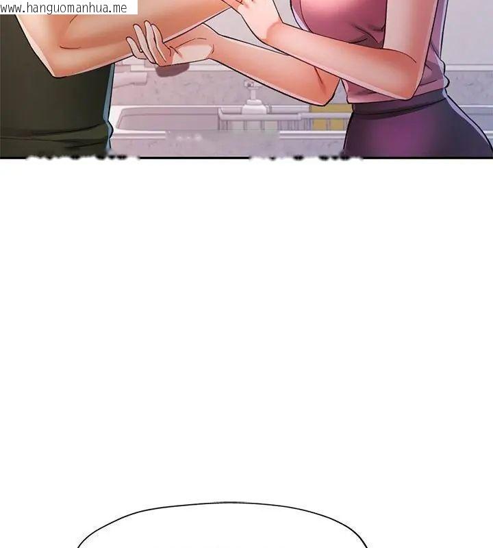 韩国漫画可以爱你吗/似曾相识的她韩漫_可以爱你吗/似曾相识的她-第108话在线免费阅读-韩国漫画-第67张图片