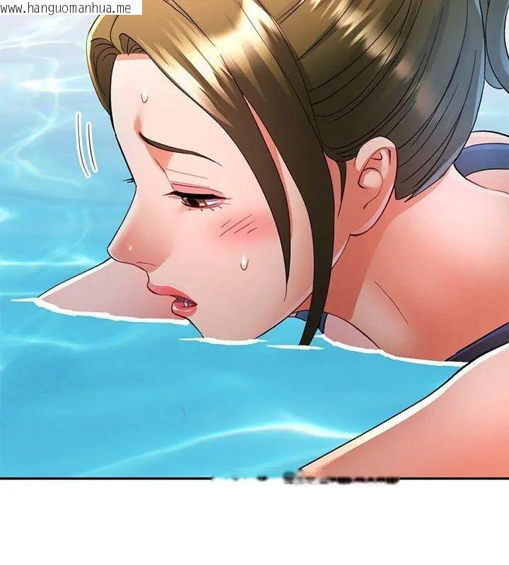 韩国漫画可以爱你吗/似曾相识的她韩漫_可以爱你吗/似曾相识的她-第108话在线免费阅读-韩国漫画-第117张图片