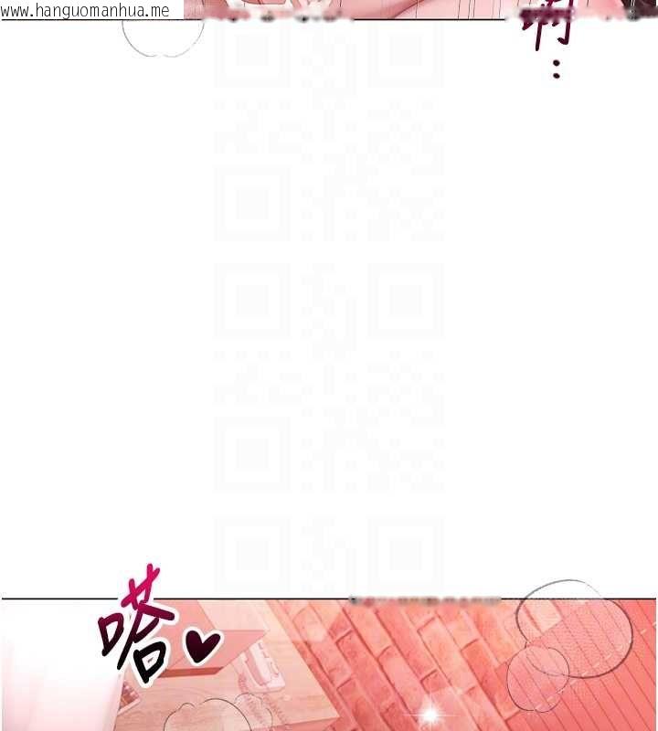 韩国漫画砲友满屋韩漫_砲友满屋-第6话-在外过夜的继子在线免费阅读-韩国漫画-第34张图片