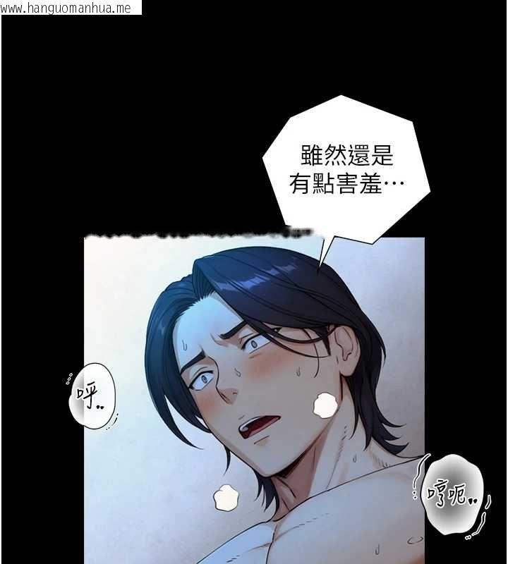 韩国漫画与生巨来韩漫_与生巨来-第29话-拥有黄金比例的巨雕在线免费阅读-韩国漫画-第129张图片