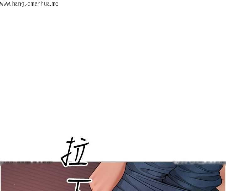 韩国漫画砲友满屋韩漫_砲友满屋-第5话-替正妹砲友破处在线免费阅读-韩国漫画-第4张图片