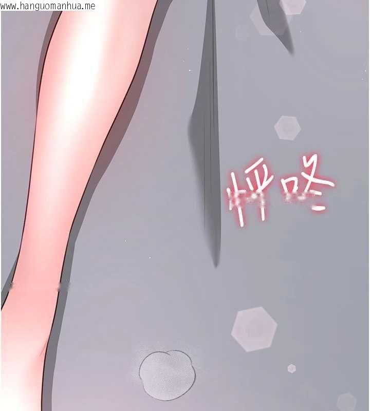 韩国漫画砲友满屋韩漫_砲友满屋-第5话-替正妹砲友破处在线免费阅读-韩国漫画-第14张图片